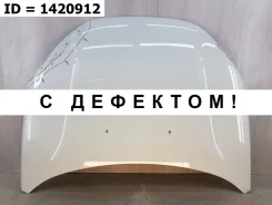 ����� LADA Vesta 2015 8450039378 1 8450039378 ����