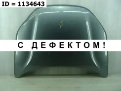 ����� LADA Vesta 2015 8450039378 1 8450039378 ����