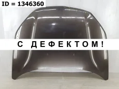 ����� LADA Vesta 2015 8450039378 1 8450039378 ����