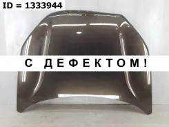 ����� LADA Vesta 2015 8450039378 1 8450039378 ����