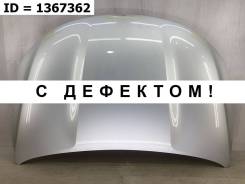 ����� Kia Sorento 2020- 66400P2000 4 66400P2000 ����