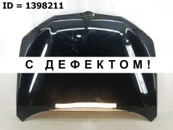 ����� BMW X1 2015- 41007463772 F48 41007463772 ����