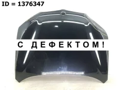 ����� BMW X1 2015- 41007463772 F48 41007463772 ����