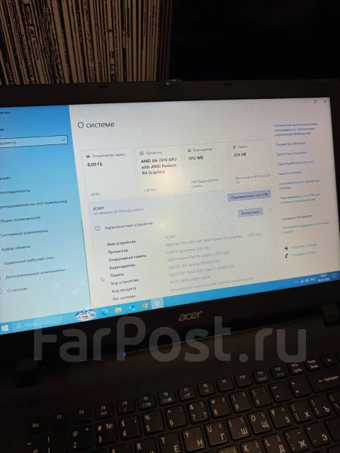 Acer Aspire ES1. 15.6", ��� 8 ��, ���� 224���, WiFi: 1, Bluetooth: 1 ����