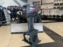 Yamaha. 9,9��.�., 2-�������, ����������, ���� S (381 ��), 2026 ��� ����