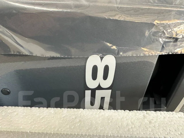 Yamaha. 85��.�., 2-�������, ����������, ���� L (508 ��), 2026 ��� ����