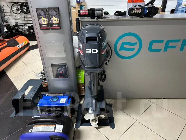 Yamaha. 30��.�., 2-�������, ����������, ���� S (381 ��), 2026 ��� ����