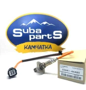 ����������� ������ Subaru Forester 22641AA480 SH5 EJ204 22641AA480 ����