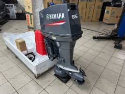 Yamaha. 85��.�., 2-�������, ����������, ���� L (508 ��), 2026 ��� ����