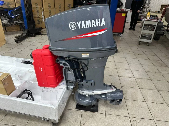 Yamaha. 85��.�., 2-�������, ����������, ���� L (508 ��), 2026 ��� ����