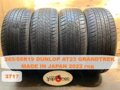 Dunlop Grandtrek AT23
