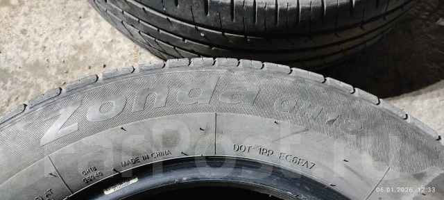 Goform GH18. ������, 2019 ���, �/�, ����� 50 % ����