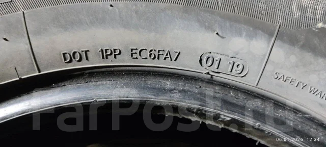 Goform GH18. ������, 2019 ���, �/�, ����� 50 % ����
