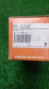 ������� ��������� PF-5232 Nisshinbo Pf5232 ����