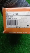 ������� ��������� PF-1228 Nisshinbo Pf1228 ����