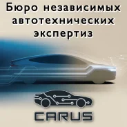 ���������� ��������� ������. ����