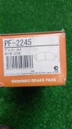 ������� ��������� PF-2245 Nisshinbo Pf2245 ����