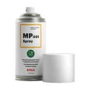 ������ ������������ ������� ������ Efele MP-491 ISO 70, 0,21 �, ����������� ����