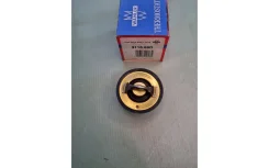 ��������� [89*C] 54mm [ � ���������� ] Wahler 311689D 311689D ����