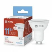����� ������������ GU10 230� 11�� 6500� �����. ���. 990�� LED-JCDRC-VC ��������� IN HOME 46906120247 ����