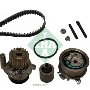 �������� ����� ��� + ����� ������� INA 530020132 530020132 ����
