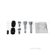 �������� ������������ ���������� �������� �����. /���. VW Passat B6 05-, Toyota Corolla (E110) 97-, Citroen C4 04- BRK30005 ����