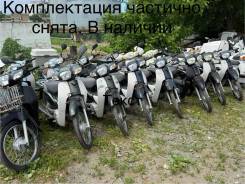 Honda Super Cub 50. 50����. ��., ��������, ��� ������� ����