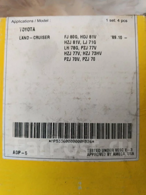 ������� ��������� MP-336j ����