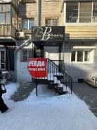 ����������������. �� ������ �������� ���������. ����� ��� � ���� 63 ����