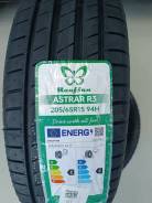 Rauffan Astrar R3. ������, 2026 ���, ����� ����