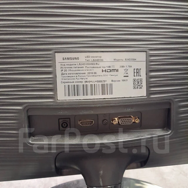 Samsung. 24", ���������� �� (LCD, LED, QLED) ����