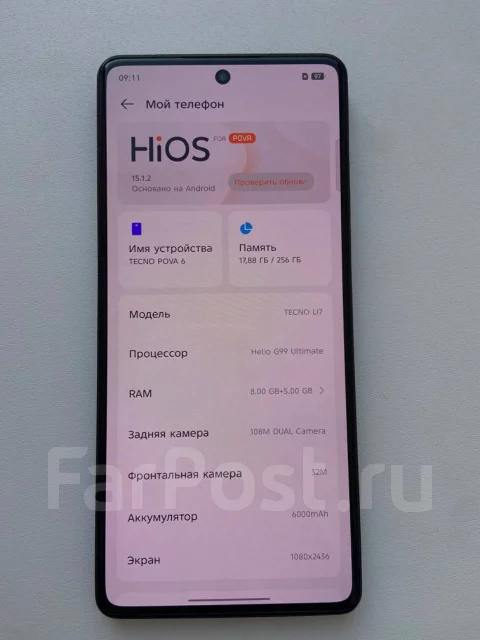 Tecno Pova 6. �/�, 256 ��, ������, 4G LTE ����