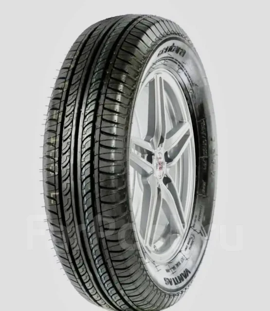 Centara Vanti AS. �����������, 2025 ���, ����� ����