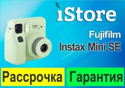 Fujifilm Instax Mini SE. ��� ����� �� ���������� ����