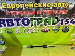������ �������� ������ Mitsubishi Outlander XL 2006-2012 4B12 3815A216 ����