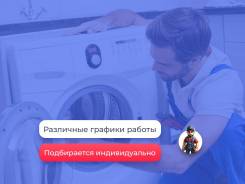 �������-���������. �� ������� �.�. ����� ������������� 2� ����