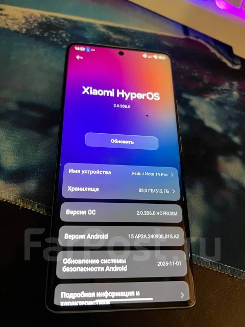 Xiaomi Redmi Note 14 Pro. �/�, 512 ��, ������, ���������� ����