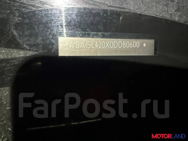 ������� BMW 7 E65 2001-2008 20920372, ����� �������� 34116753659 ����