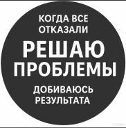 ���������� ������������: �����. �������� ��� ������� ����� �� ���������. ����� ������ �� 12 ������ ����