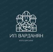 �������. �� ��������. ����� ��������� 2-� 1 ���. 3 ����