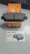 ������� ��������� ������ AN-323 PF-1252 Nisshinbo LS UCF20 / UCF21 04466-50070 ����