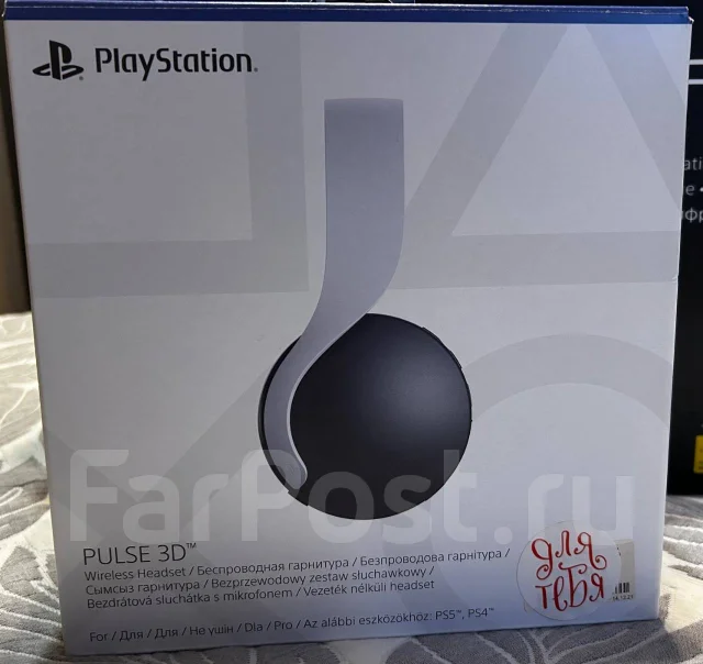 Sony PlayStation 5 Digital Edition ����
