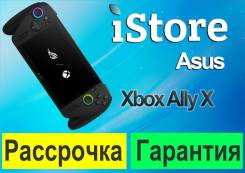 Asus ROG Xbox Ally X. ��� ����� �� ���������� ����