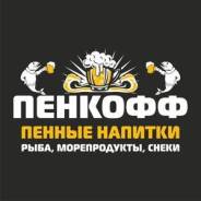 ��������-������. �� ���������� �.�. ����� ������������ 40 ����