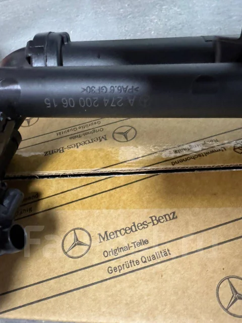 ��������� Mercedes (A2742000615) A2742000615 ����