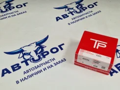 ������ ��������� �-� STD 4�������� D75+0.50 1.2-1.2-2.0 G4EE 42032STD 42032STD TPR 42032STD 42032STD ����