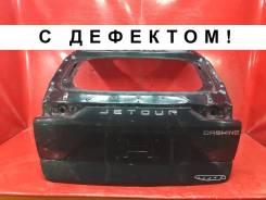 ������ ��������� Jetour Dashing 2022- F166301010CBDY 1 F166301010CBDY ����