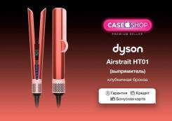 ����������� �����. ����