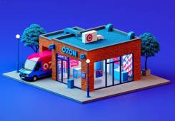 �������� ������. �� ���������� ������� ���������. ����� ������� 10 ����