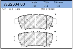 ������� ��������� �������� | ��� | WS233400 ����
